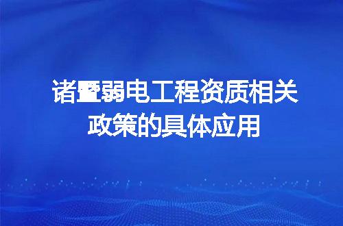 https://jian-housekeeper.oss-cn-beijing.aliyuncs.com/news/bannerImage/713314.jpg