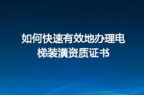 https://jian-housekeeper.oss-cn-beijing.aliyuncs.com/news/bannerImage/713324.jpg