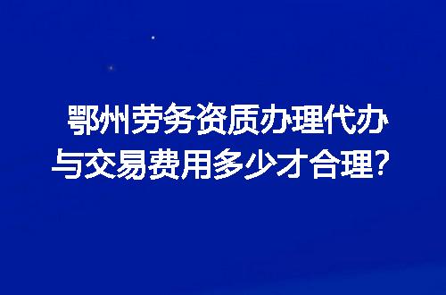 https://jian-housekeeper.oss-cn-beijing.aliyuncs.com/news/bannerImage/713325.jpg