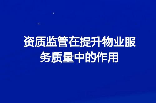 https://jian-housekeeper.oss-cn-beijing.aliyuncs.com/news/bannerImage/713328.jpg