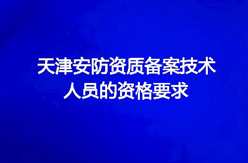 https://jian-housekeeper.oss-cn-beijing.aliyuncs.com/news/bannerImage/713329.jpg