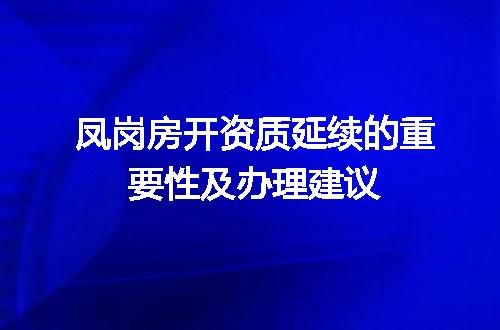 https://jian-housekeeper.oss-cn-beijing.aliyuncs.com/news/bannerImage/713330.jpg
