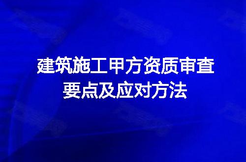https://jian-housekeeper.oss-cn-beijing.aliyuncs.com/news/bannerImage/713333.jpg