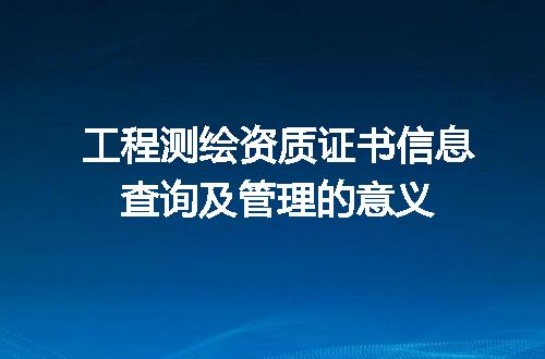 https://jian-housekeeper.oss-cn-beijing.aliyuncs.com/news/bannerImage/713335.jpg