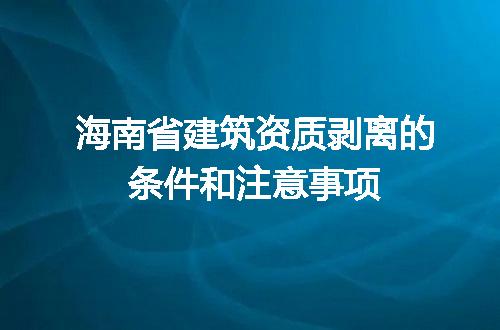 https://jian-housekeeper.oss-cn-beijing.aliyuncs.com/news/bannerImage/713340.jpg