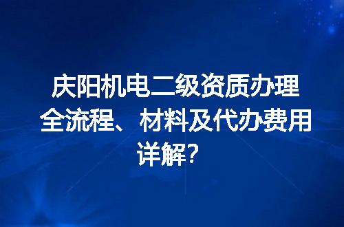 https://jian-housekeeper.oss-cn-beijing.aliyuncs.com/news/bannerImage/713348.jpg