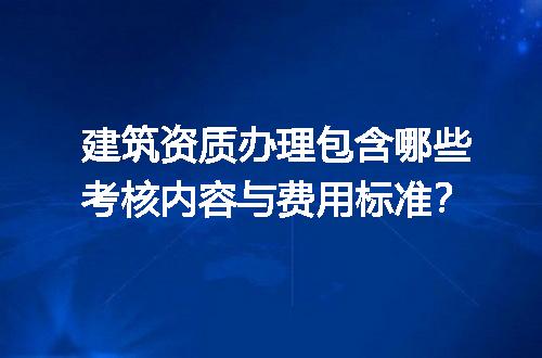 https://jian-housekeeper.oss-cn-beijing.aliyuncs.com/news/bannerImage/713349.jpg
