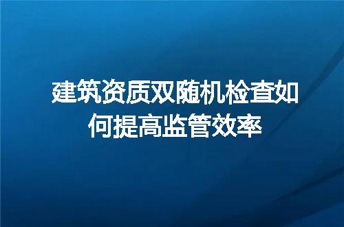 https://jian-housekeeper.oss-cn-beijing.aliyuncs.com/news/bannerImage/713350.jpg