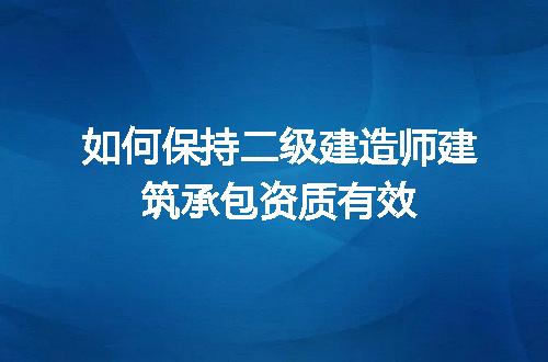 https://jian-housekeeper.oss-cn-beijing.aliyuncs.com/news/bannerImage/713351.jpg