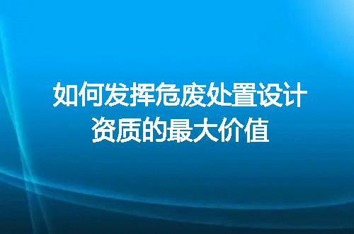 https://jian-housekeeper.oss-cn-beijing.aliyuncs.com/news/bannerImage/713355.jpg