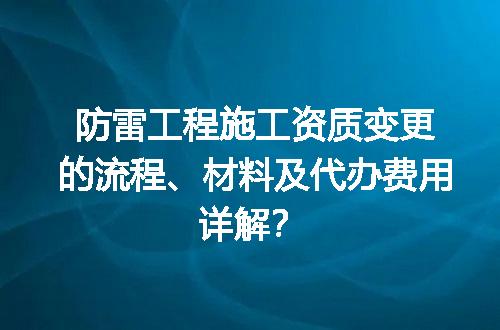 https://jian-housekeeper.oss-cn-beijing.aliyuncs.com/news/bannerImage/713356.jpg