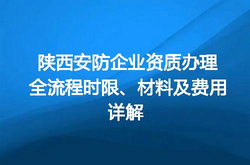 https://jian-housekeeper.oss-cn-beijing.aliyuncs.com/news/bannerImage/713363.jpg