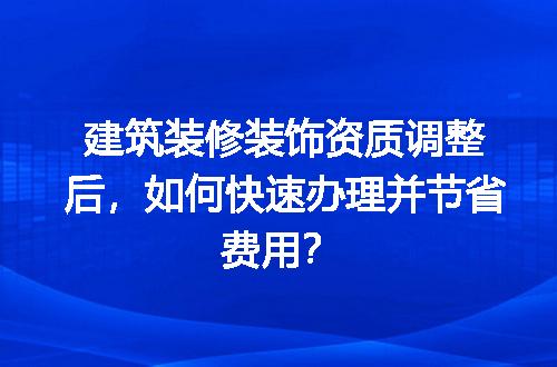 https://jian-housekeeper.oss-cn-beijing.aliyuncs.com/news/bannerImage/713369.jpg