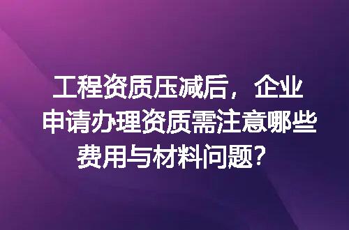 https://jian-housekeeper.oss-cn-beijing.aliyuncs.com/news/bannerImage/713370.jpg