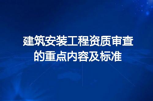 https://jian-housekeeper.oss-cn-beijing.aliyuncs.com/news/bannerImage/713371.jpg