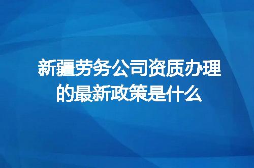 https://jian-housekeeper.oss-cn-beijing.aliyuncs.com/news/bannerImage/713373.jpg