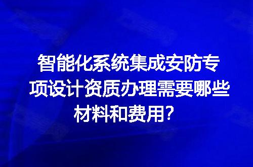 https://jian-housekeeper.oss-cn-beijing.aliyuncs.com/news/bannerImage/713375.jpg