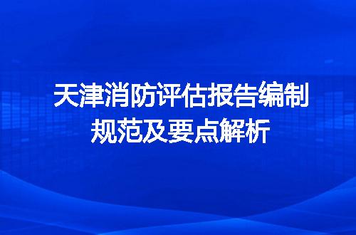 https://jian-housekeeper.oss-cn-beijing.aliyuncs.com/news/bannerImage/713379.jpg