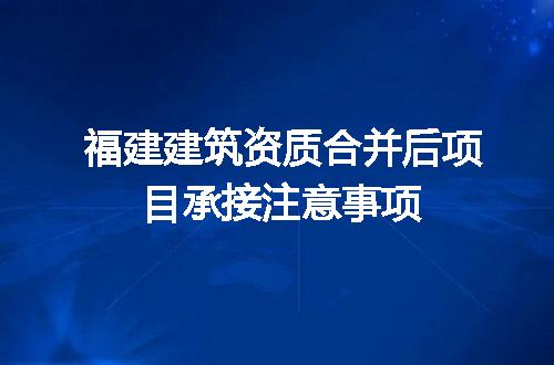 https://jian-housekeeper.oss-cn-beijing.aliyuncs.com/news/bannerImage/713383.jpg