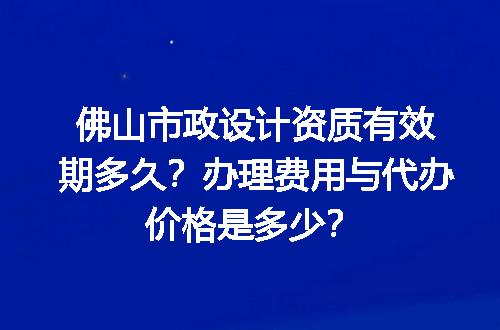 https://jian-housekeeper.oss-cn-beijing.aliyuncs.com/news/bannerImage/713384.jpg