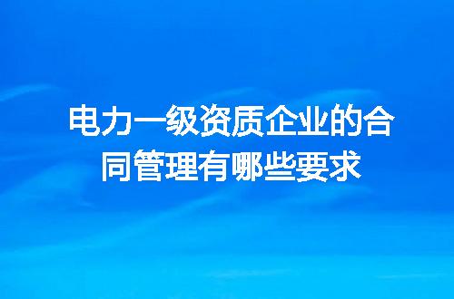 https://jian-housekeeper.oss-cn-beijing.aliyuncs.com/news/bannerImage/713390.jpg