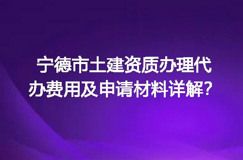 https://jian-housekeeper.oss-cn-beijing.aliyuncs.com/news/bannerImage/713393.jpg