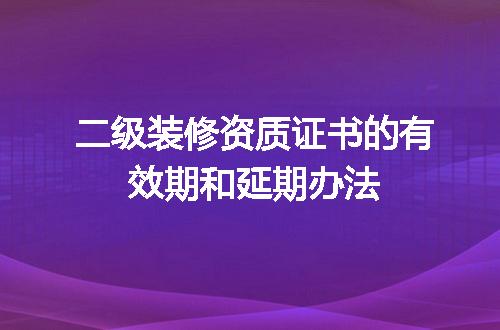 https://jian-housekeeper.oss-cn-beijing.aliyuncs.com/news/bannerImage/713396.jpg