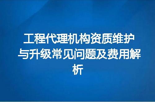 https://jian-housekeeper.oss-cn-beijing.aliyuncs.com/news/bannerImage/713398.jpg