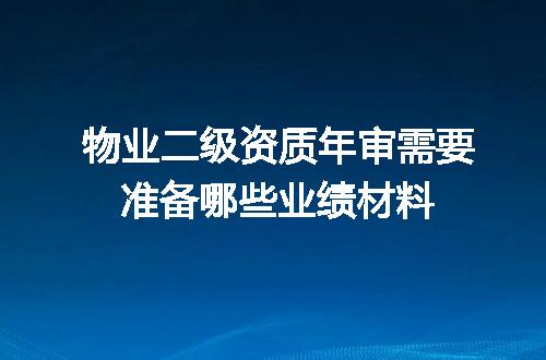 https://jian-housekeeper.oss-cn-beijing.aliyuncs.com/news/bannerImage/713400.jpg