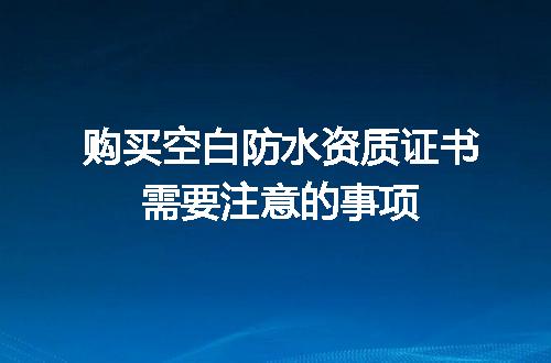 https://jian-housekeeper.oss-cn-beijing.aliyuncs.com/news/bannerImage/713404.jpg