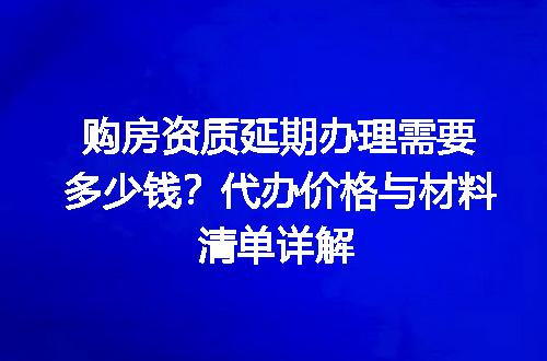 https://jian-housekeeper.oss-cn-beijing.aliyuncs.com/news/bannerImage/713411.jpg