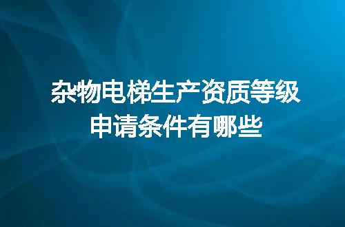 https://jian-housekeeper.oss-cn-beijing.aliyuncs.com/news/bannerImage/713414.jpg