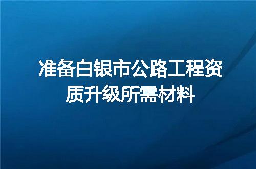 https://jian-housekeeper.oss-cn-beijing.aliyuncs.com/news/bannerImage/713415.jpg