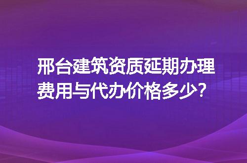 https://jian-housekeeper.oss-cn-beijing.aliyuncs.com/news/bannerImage/713418.jpg