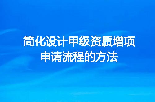 https://jian-housekeeper.oss-cn-beijing.aliyuncs.com/news/bannerImage/713421.jpg