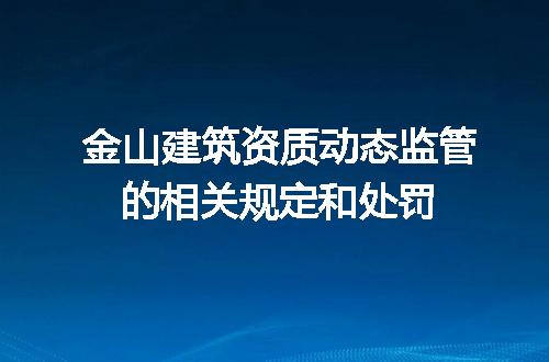 https://jian-housekeeper.oss-cn-beijing.aliyuncs.com/news/bannerImage/713424.jpg