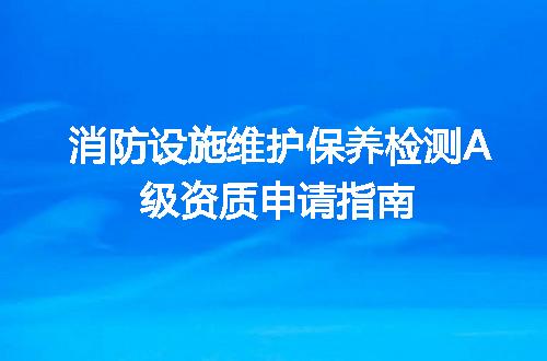 https://jian-housekeeper.oss-cn-beijing.aliyuncs.com/news/bannerImage/713428.jpg
