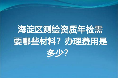 https://jian-housekeeper.oss-cn-beijing.aliyuncs.com/news/bannerImage/713429.jpg