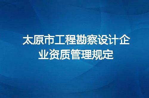 https://jian-housekeeper.oss-cn-beijing.aliyuncs.com/news/bannerImage/713433.jpg
