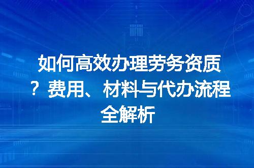 https://jian-housekeeper.oss-cn-beijing.aliyuncs.com/news/bannerImage/713441.jpg