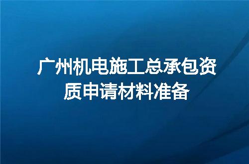 https://jian-housekeeper.oss-cn-beijing.aliyuncs.com/news/bannerImage/713443.jpg