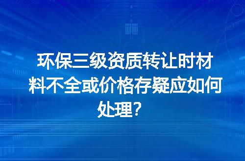 https://jian-housekeeper.oss-cn-beijing.aliyuncs.com/news/bannerImage/713448.jpg