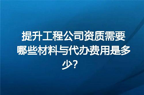 https://jian-housekeeper.oss-cn-beijing.aliyuncs.com/news/bannerImage/713449.jpg