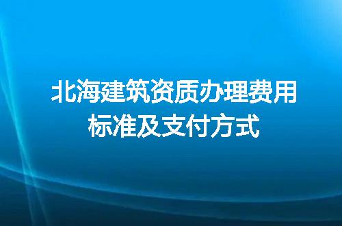 https://jian-housekeeper.oss-cn-beijing.aliyuncs.com/news/bannerImage/713451.jpg