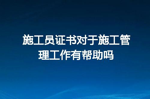 https://jian-housekeeper.oss-cn-beijing.aliyuncs.com/news/bannerImage/713454.jpg