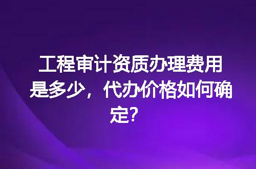 https://jian-housekeeper.oss-cn-beijing.aliyuncs.com/news/bannerImage/713461.jpg