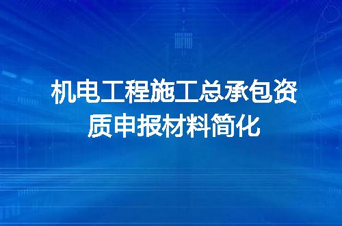 https://jian-housekeeper.oss-cn-beijing.aliyuncs.com/news/bannerImage/713468.jpg
