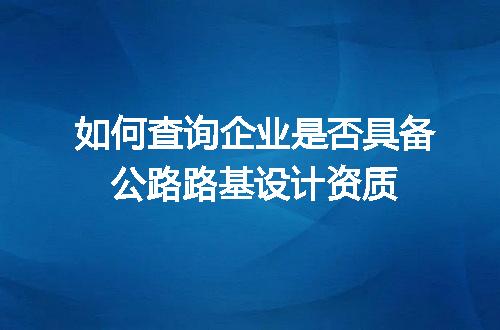 https://jian-housekeeper.oss-cn-beijing.aliyuncs.com/news/bannerImage/713473.jpg