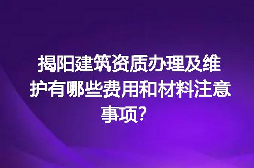 https://jian-housekeeper.oss-cn-beijing.aliyuncs.com/news/bannerImage/713475.jpg