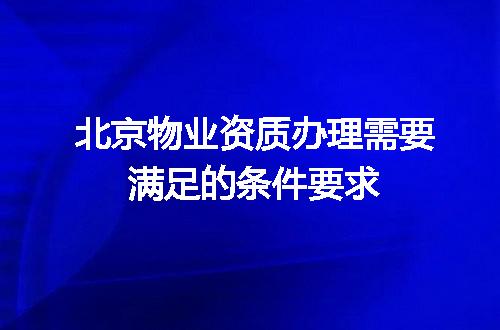 https://jian-housekeeper.oss-cn-beijing.aliyuncs.com/news/bannerImage/713477.jpg